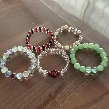 팔찌 5