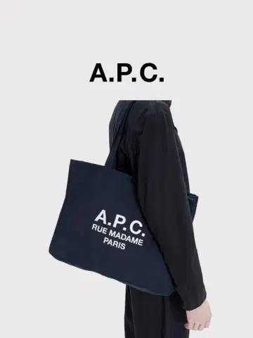 A.P.C. 로고 토트백 네이비