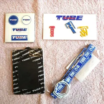 [미개봉] TUBE 굿즈 세트