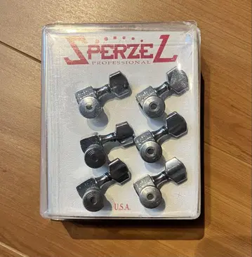 SPERZEL Trim-Lok 6-in-line 슈퍼젤 락 페그