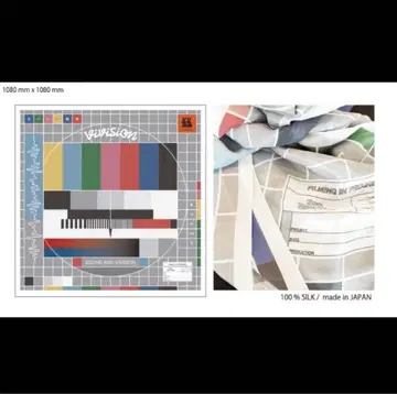 vivision SCARF 'SOUND&VIVISION' 스카프