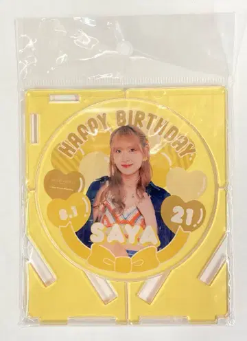 BEYOOOOONDS 2025년 8월 에구치 사야 벌스데이 코스터