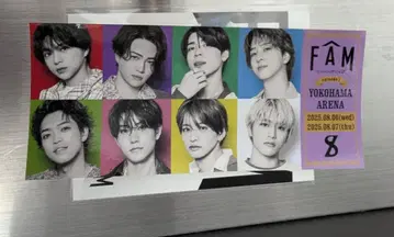 FAM YOKOHAMA ARENA 스티커 세트
