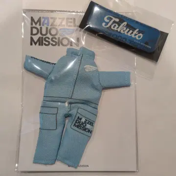 MAZZEL DUO MISSION 작업복 키링 캔뱃지 TAKUTO