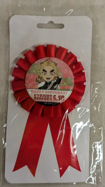 애니플렉스 탄생제 로제트 2023 렌고쿠 쿄쥬로
