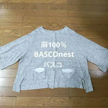 BASCOnest 멜란지 그레이 5부 소매 가디건 버튼