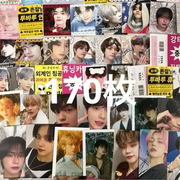 txt 한국 작가 돔손 트레이딩 카드 스티커 비공굿3