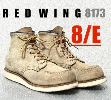 [ 8/E ] 8173 RED WING 레드윙 할리 gpz ninja