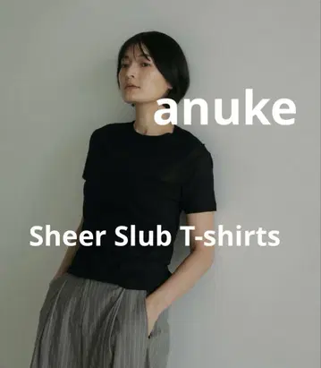 안누크 anuke todayful Sheer Slub 티셔츠