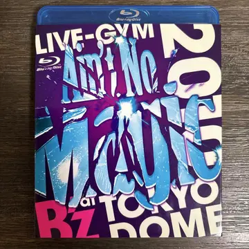 B'z/B'z LIVE-GYM 2010'Ain't No Magic' -