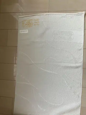 기모노 옷감, 오비