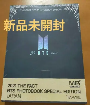 2021 THE FACT BTS PHOTOBOOK SPECIAL EDIT