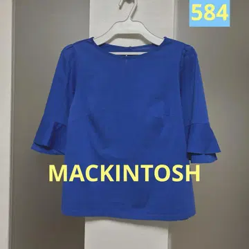 MACKINTOSH 플레어 소매 티셔츠 새상품급