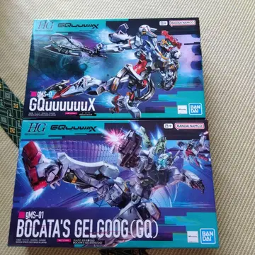 HG GQuuuuuX & Bocata's Gelgoog (GQ)