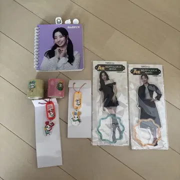 TWICE 굿즈