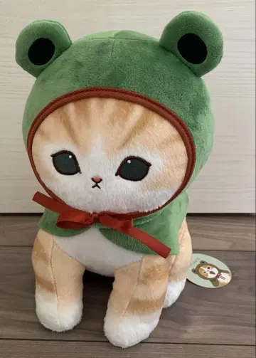 mofusand 모프샌드 개구리냥 BIG 봉제인형