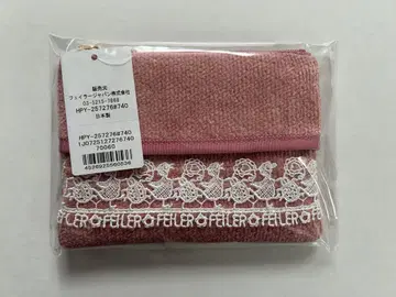 FEILER 하이디 페이즐리  레이스 티슈 파우치