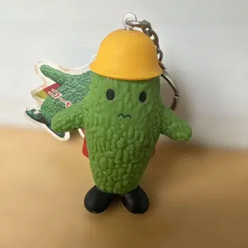 고야맨 츄라상