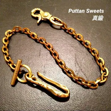 [ Puttan Sweets ] 놋쇠 레드빈 MTL 지갑 체인 806