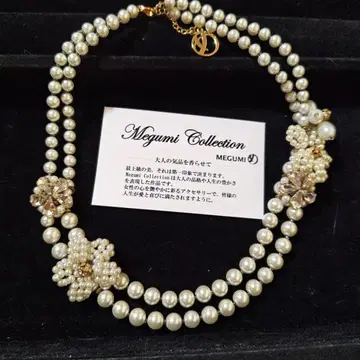 Megumi Collection 이중 펄 목걸이