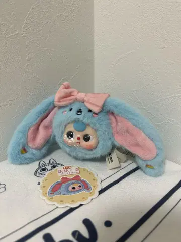 Babythree 동물 컴팩트 거울
