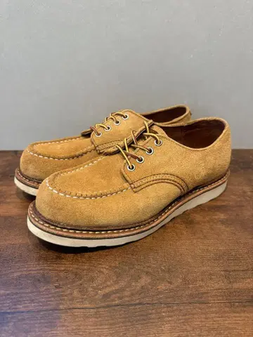 RED WING 레드윙 8105 US 7.5 D