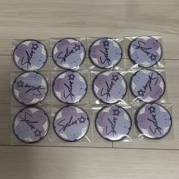 세이도 쇼 생일 사인 캔뱃지