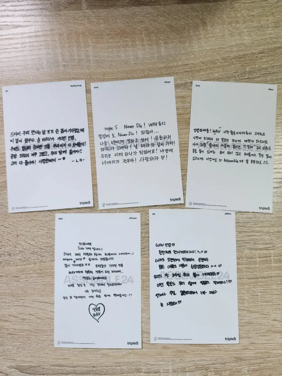 Product Details - 2