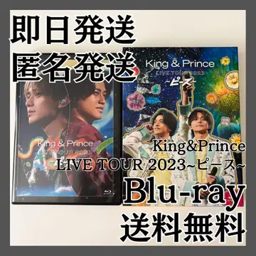 King&Prince LIVE TOUR 2023 피스 Blu-ray
