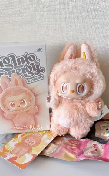 LABUBU the MONSTERS Big Energy HAPPINESS