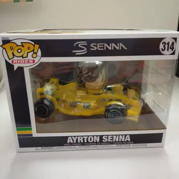 Ayrton Senna POP! Rides 314