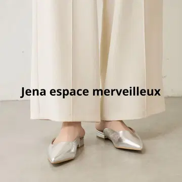 Jena espace merveilleux 포인티드 오픈 펌프스