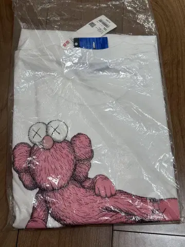 KAWS UT XXL