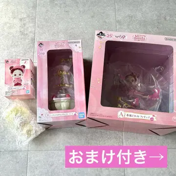 꼬마 마법사 레미 제일복권 A상 B상 D상 E상 F상 G상
