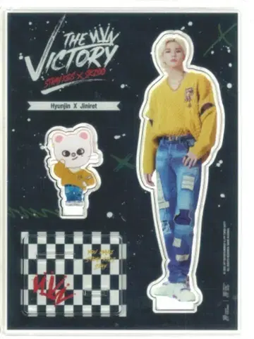 StrayKids THE VICTORY 현진 아크릴 스탠드