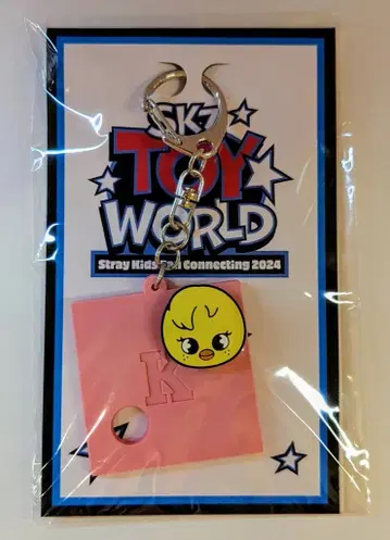 StrayKids 2024 TOY WORLD FELIX 배지 키링 D상