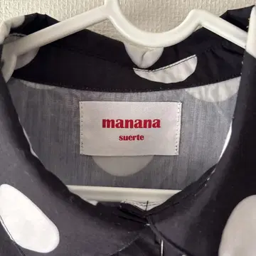 manana suerte 반팔 셔츠