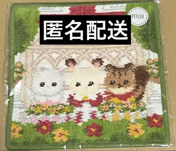 페일러 타월 손수건 실바니안 패밀리