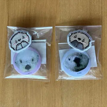 오에카키 수족관 배지 & 키링 세트