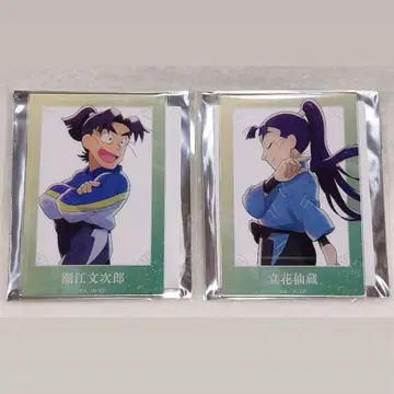 닌타마 란타로 다 함께 걷는 단 아크릴 카드 시오에 몬지로 타치바나 센조