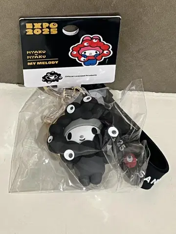 산리오 검은 먄먄 마이멜로디 블랙 키링 엑스포
