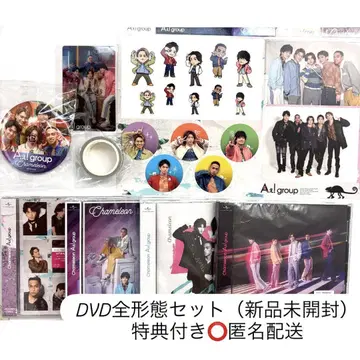 A! group Chameleon 일반 버전 CD DVD 모든 형태 특전