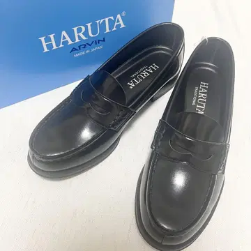 [미사용] HARUTA 하루타 경량 코인 로퍼 45140 블랙 24.5