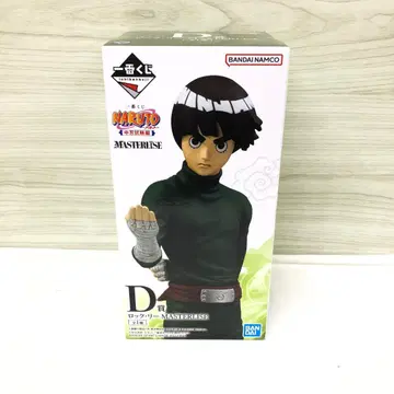 제일복권 NARUTO 록 Lee MASTERLISE D상 피규어