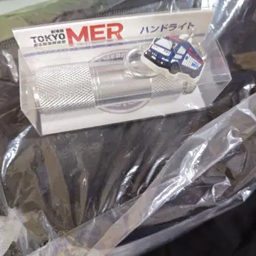 TOKYO MER 핸드 라이트 참 포함 + 플라이어 포함