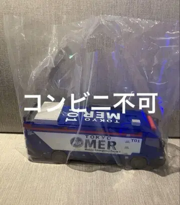 새상품 미사용 TOKYO MER ~달리는 응급구명실 ER카 팝콘 BOX