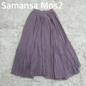 Samansa Mos2 사만사 모스모스 면100 플레어 롱 스커트