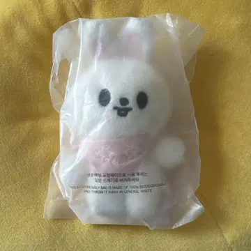 skzoo 10cm 봉제 인형 리노 리비트