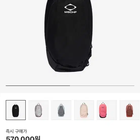 ミスチーフ Backpack Geek Office / ギークオフィス】MSCHF / ミスチーフ ロンバス