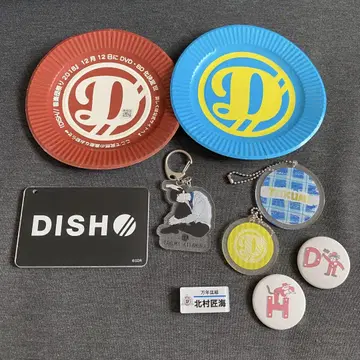 DISH// 키링, 캔뱃지
